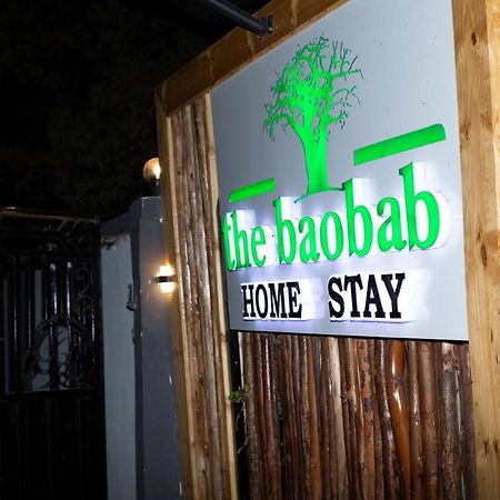 The Baobab Homestay ドドマ エクステリア 写真